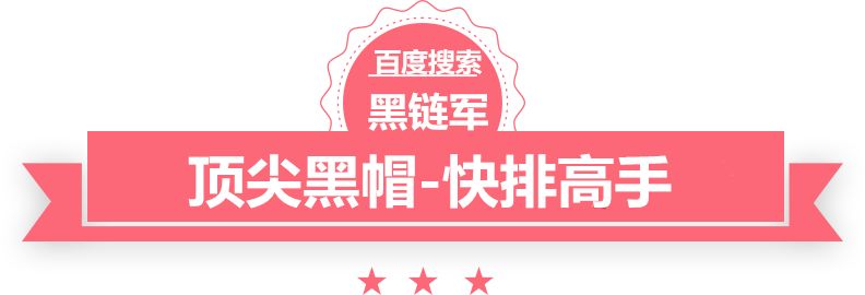 2024新澳门精准免费温度记录纸